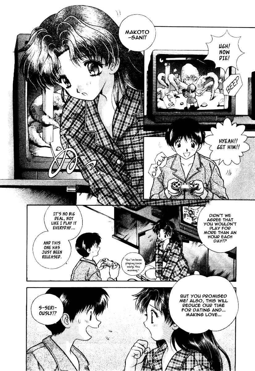 Futari Ecchi [ecchi] 6