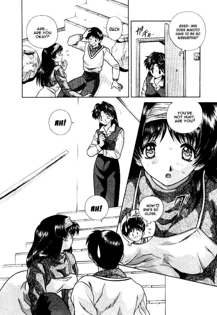 Futari Ecchi [ecchi] 6