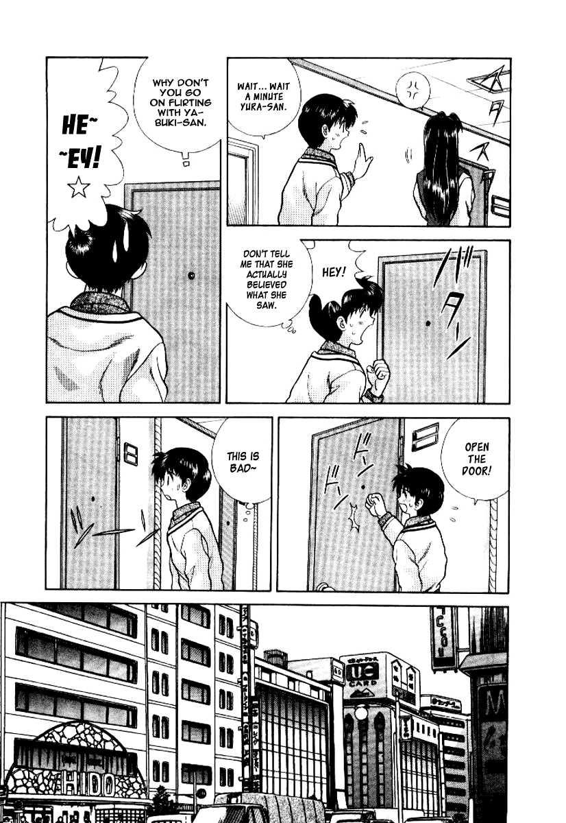 Futari Ecchi [ecchi] 6