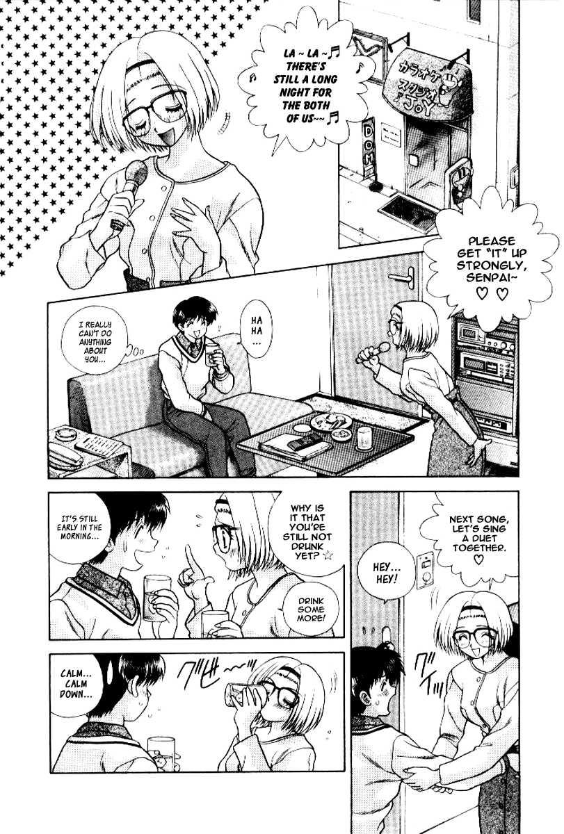 Futari Ecchi [ecchi] 6