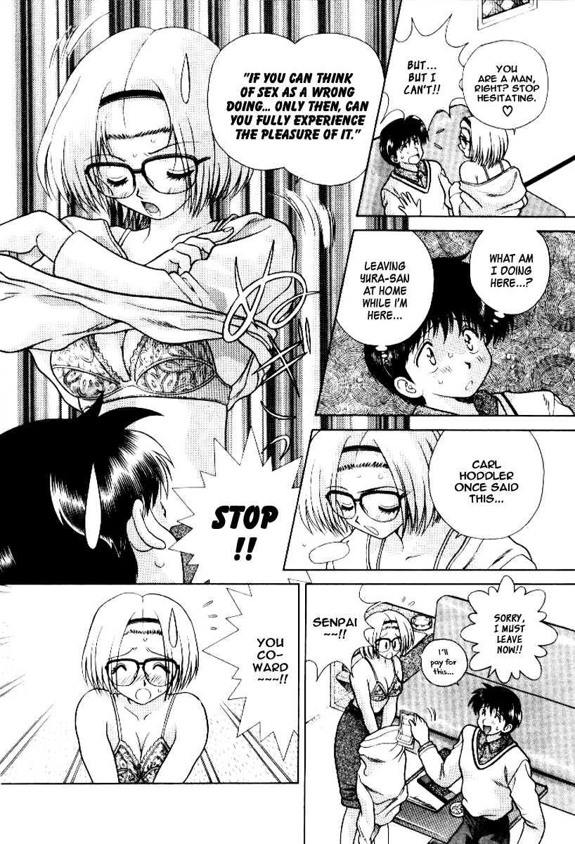 Futari Ecchi [ecchi] 6
