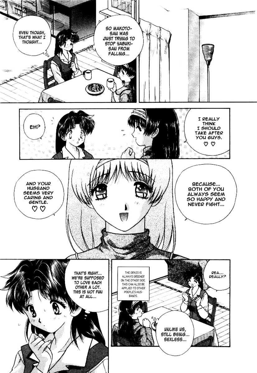 Futari Ecchi [ecchi] 6