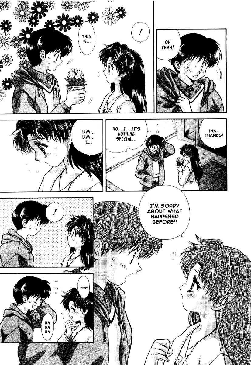 Futari Ecchi [ecchi] 6