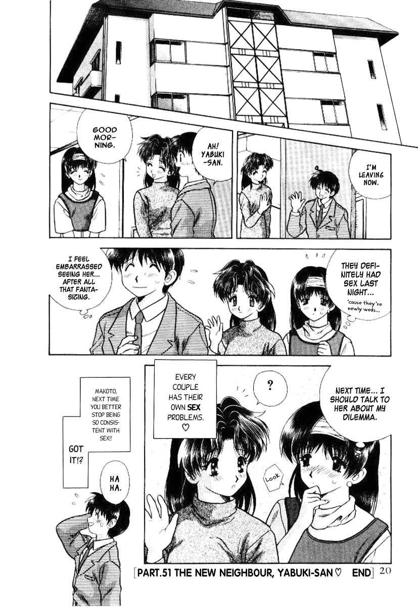 Futari Ecchi [ecchi] 6