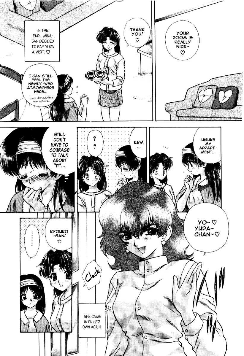 Futari Ecchi [ecchi] 6