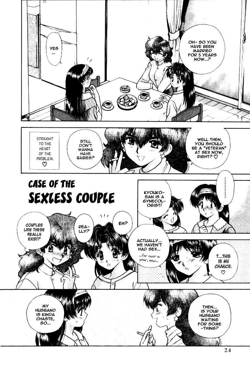 Futari Ecchi [ecchi] 6