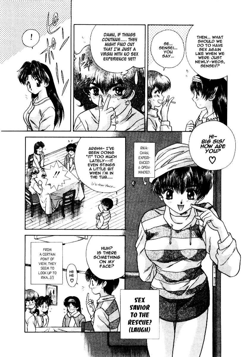 Futari Ecchi [ecchi] 6