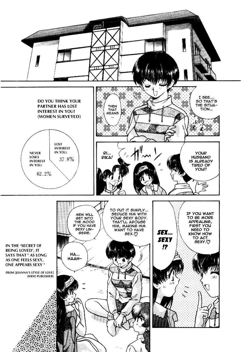 Futari Ecchi [ecchi] 6