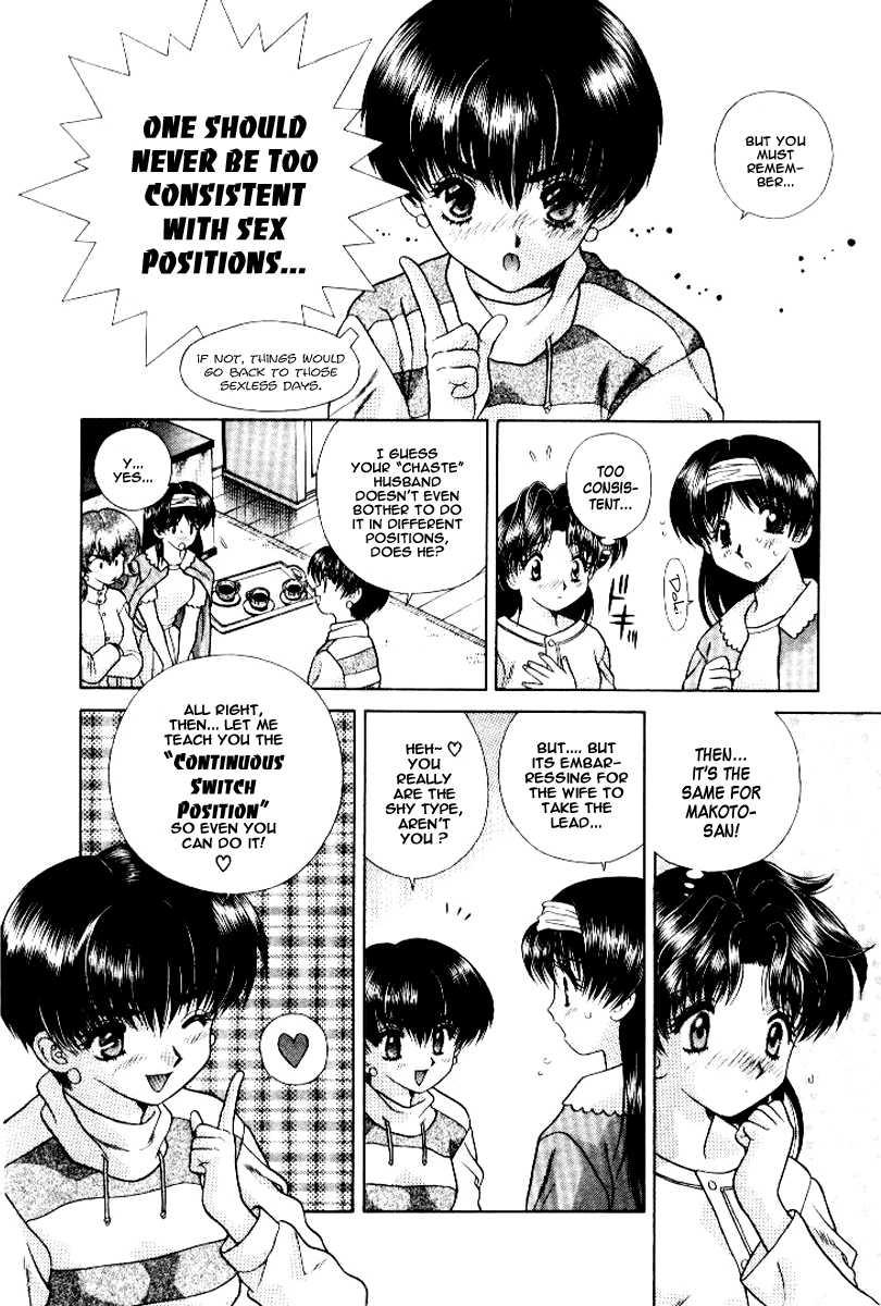 Futari Ecchi [ecchi] 6