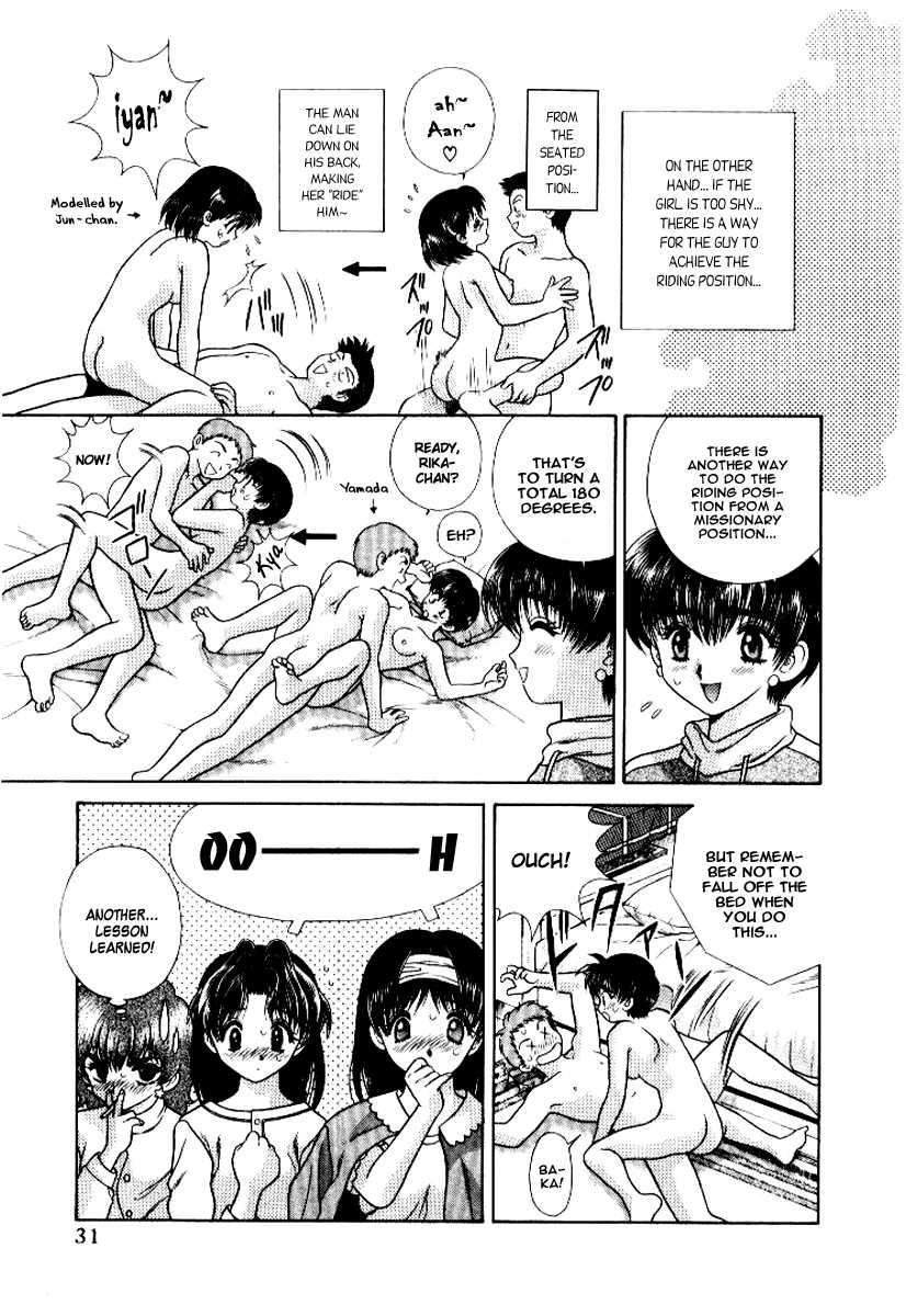 Futari Ecchi [ecchi] 6