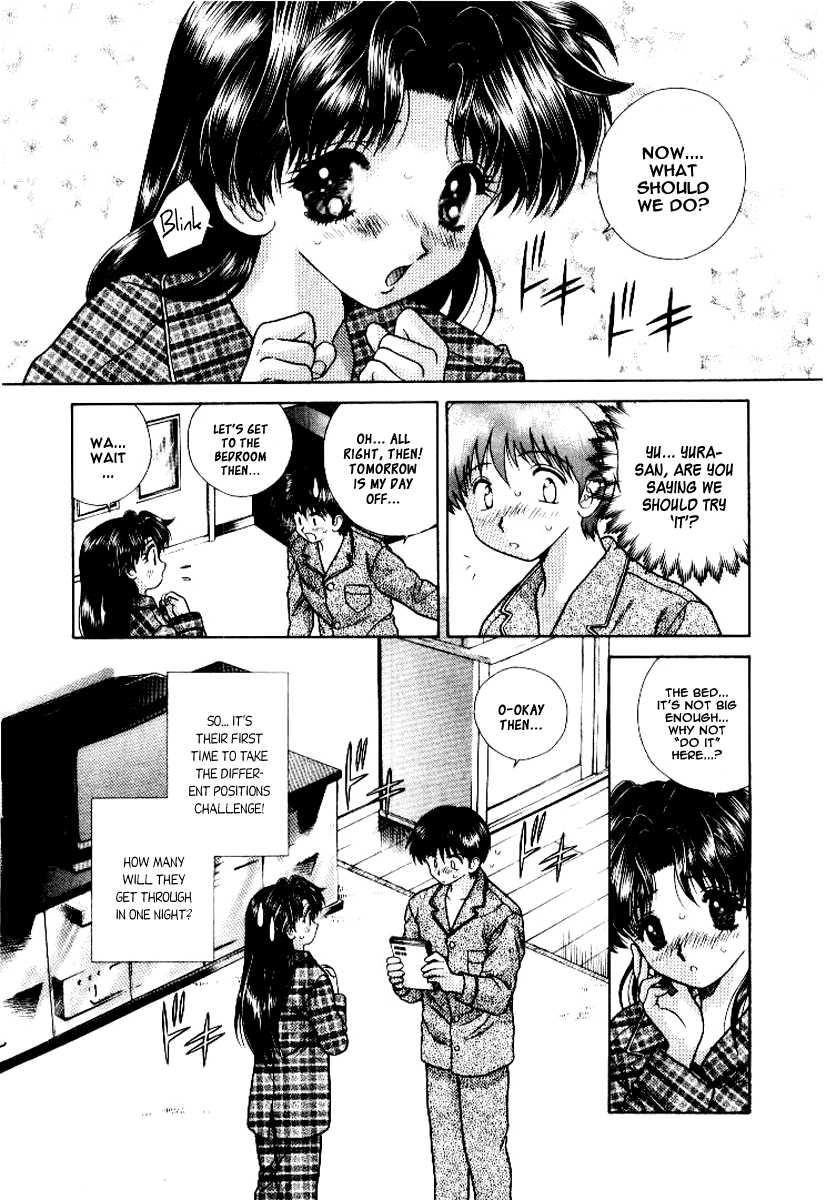 Futari Ecchi [ecchi] 6