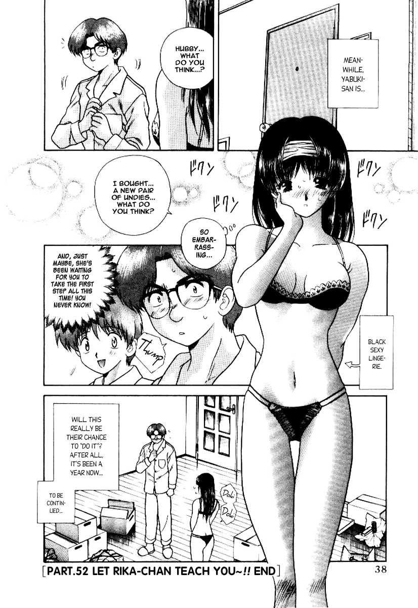 Futari Ecchi [ecchi] 6