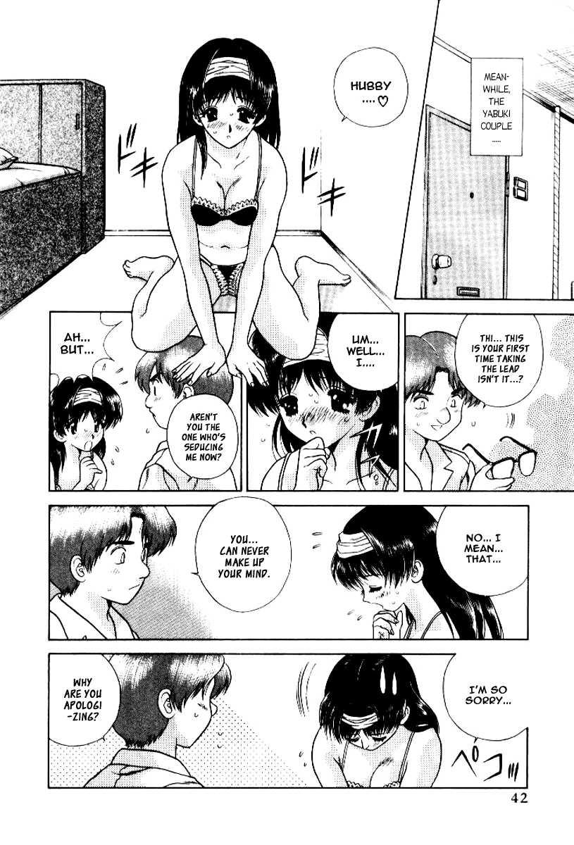 Futari Ecchi [ecchi] 6