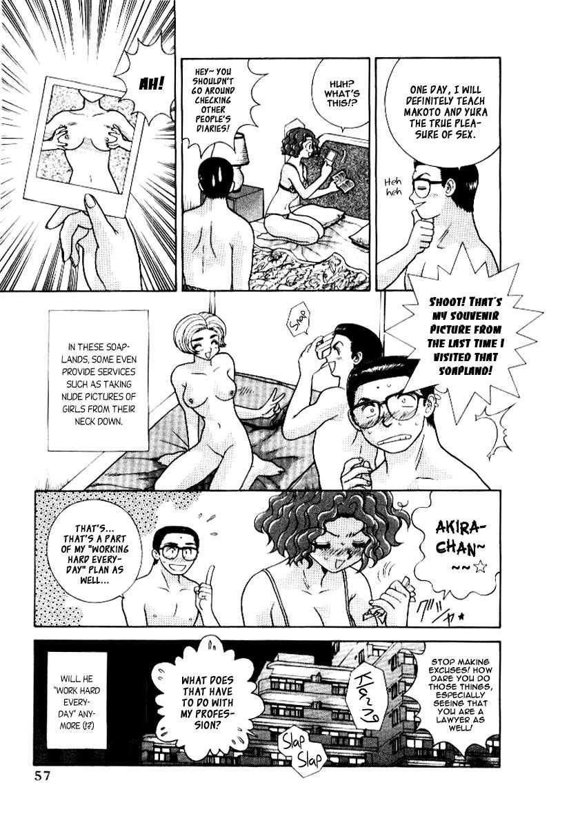 Futari Ecchi [ecchi] 6