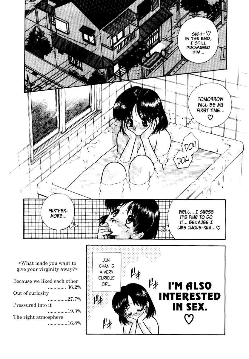 Futari Ecchi [ecchi] 6