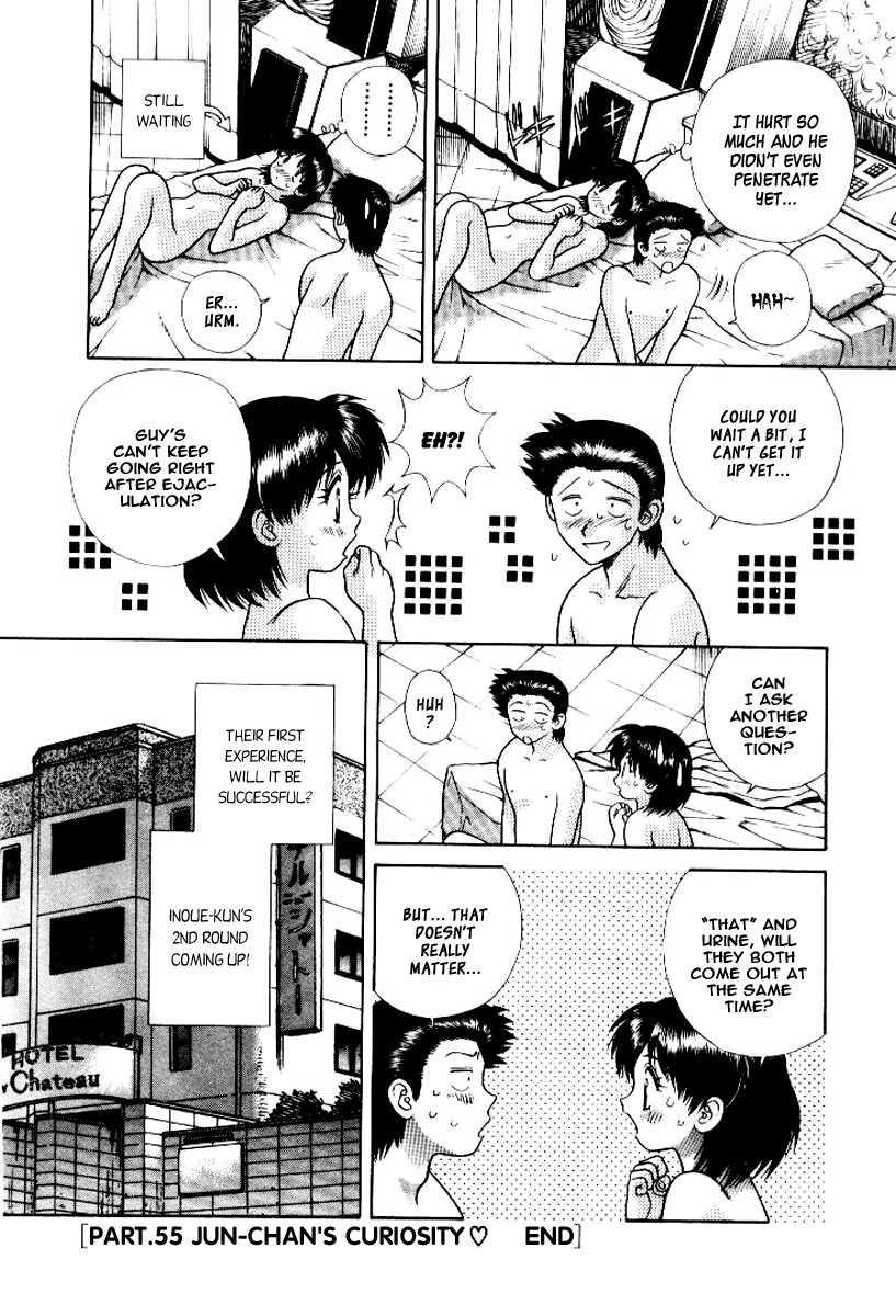 Futari Ecchi [ecchi] 6