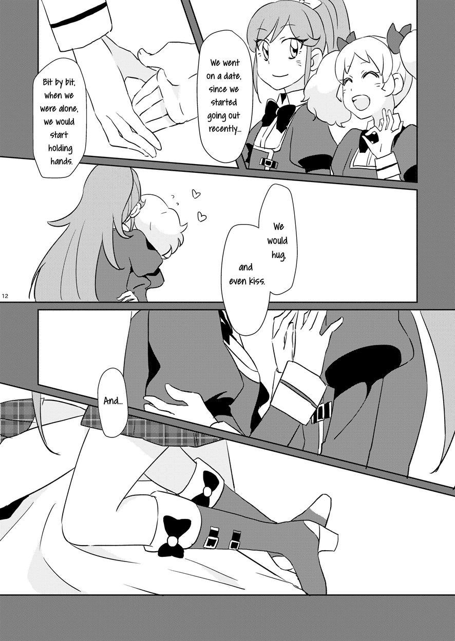 Futari No Beyer + Aoran Extra Chapter 1 Page 11