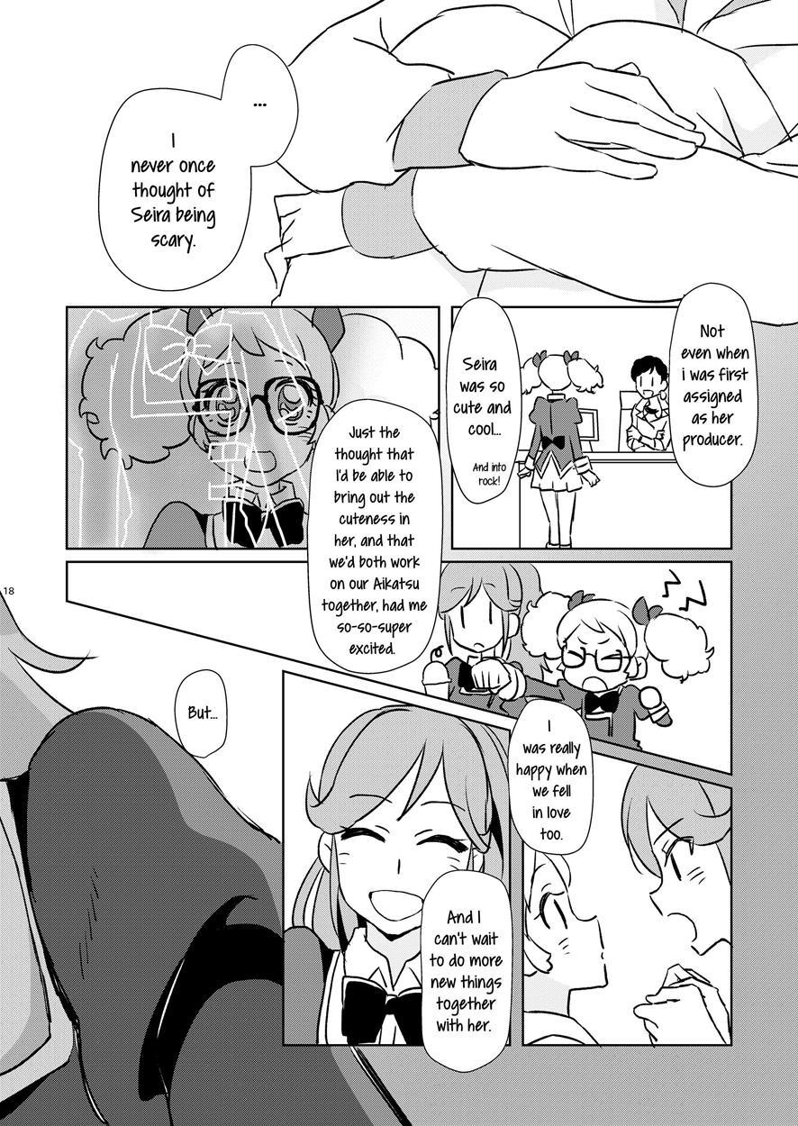 Futari No Beyer + Aoran Extra Chapter 1 Page 17