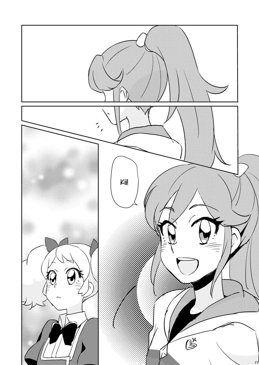 Futari No Beyer + Aoran Extra Chapter 1 Page 20