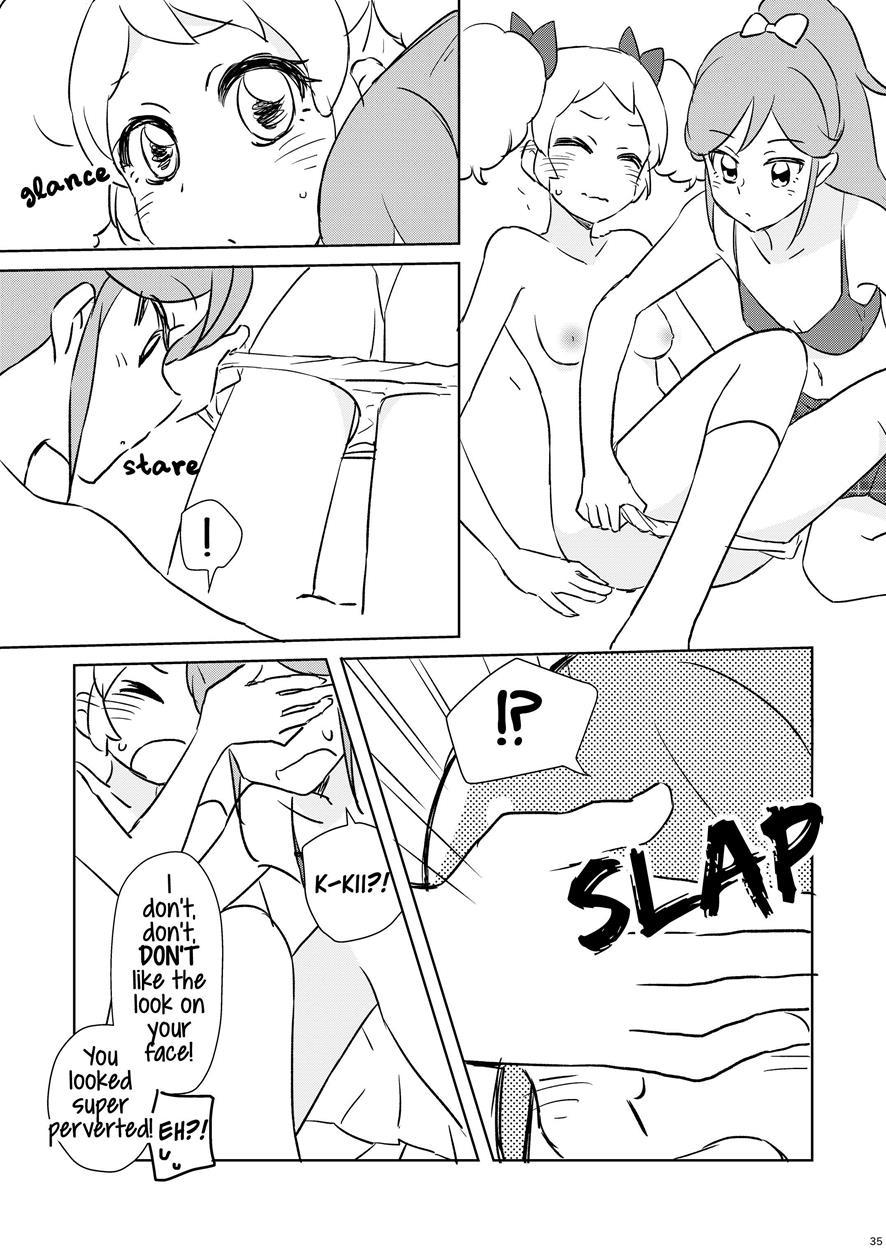 Futari No Beyer + Aoran Extra Chapter 1 Page 34