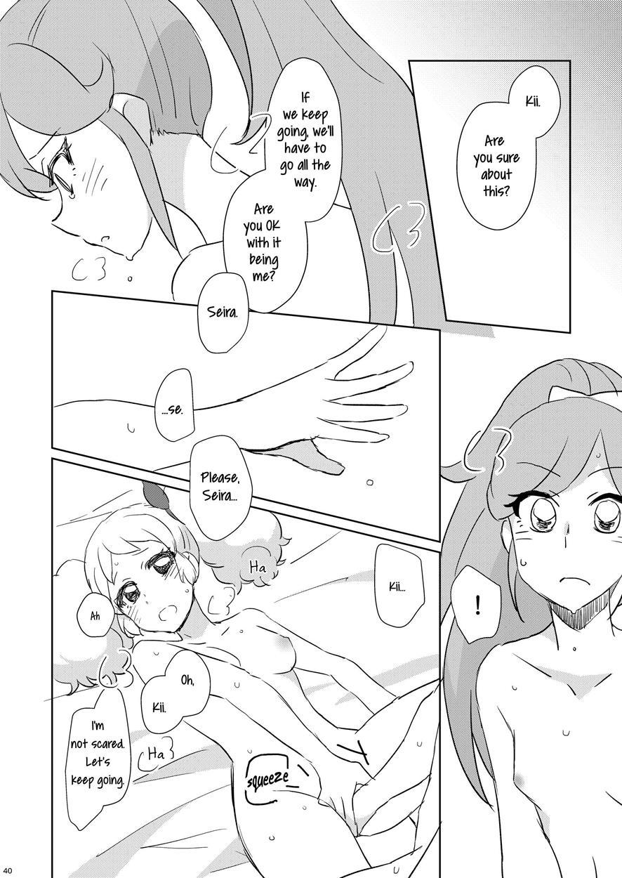 Futari No Beyer + Aoran Extra Chapter 1 Page 39