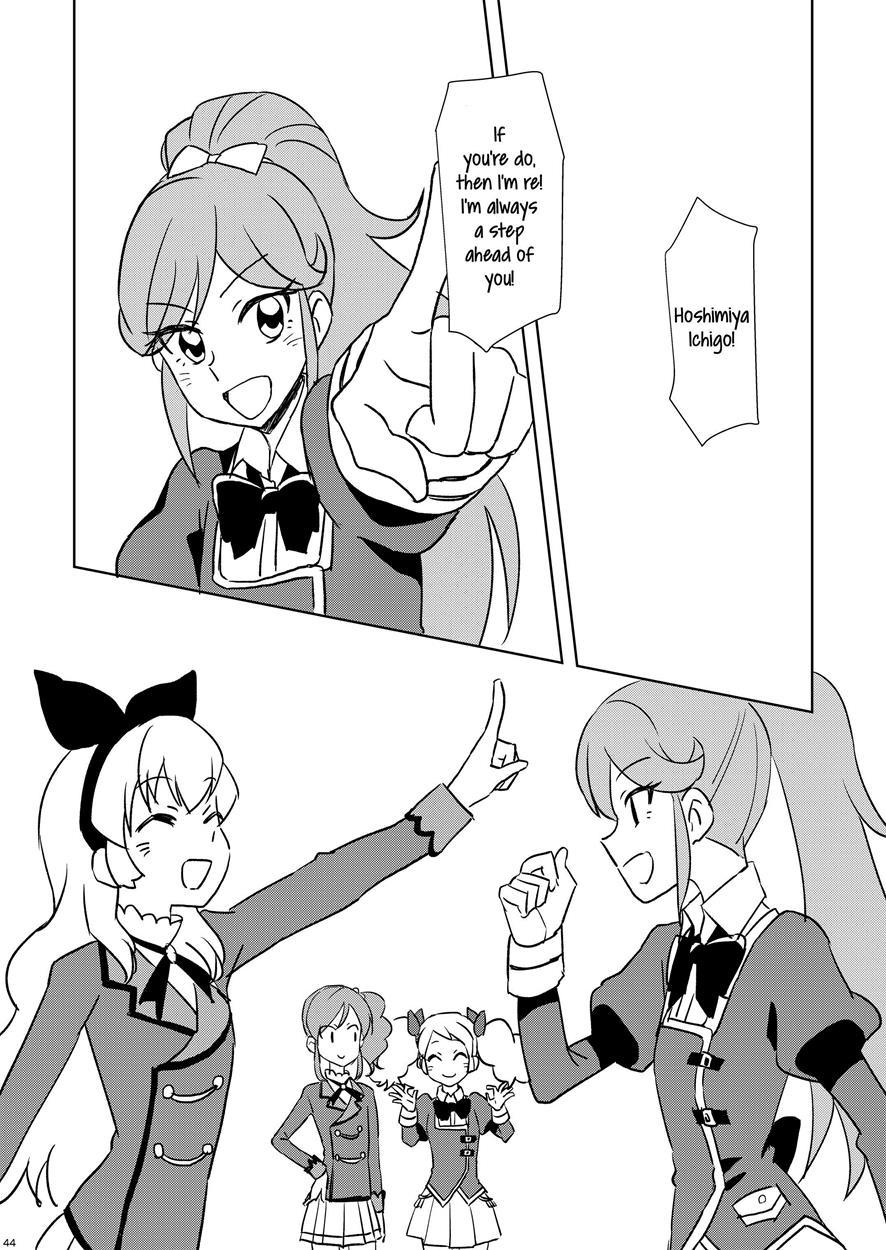 Futari No Beyer + Aoran Extra Chapter 1 Page 43