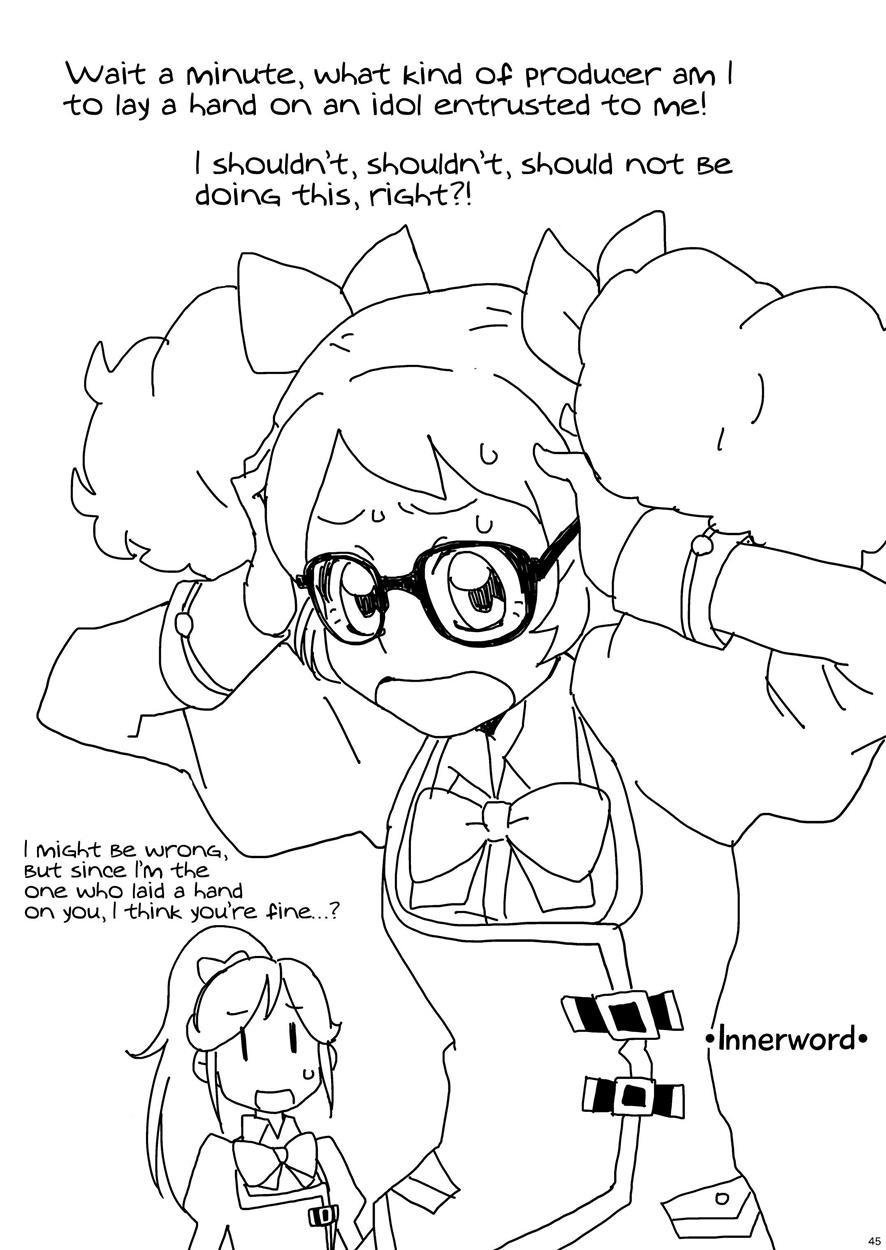 Futari No Beyer + Aoran Extra Chapter 1 Page 44