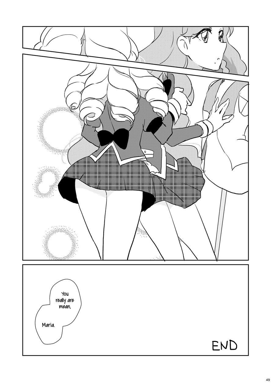 Futari No Beyer + Aoran Extra Chapter 1 Page 48