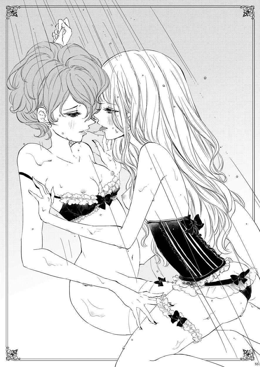 Futari No Beyer + Aoran Extra Chapter 1 Page 54