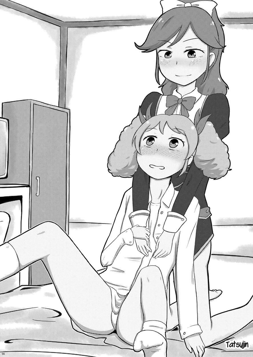 Futari No Beyer + Aoran Extra Chapter 1 Page 55