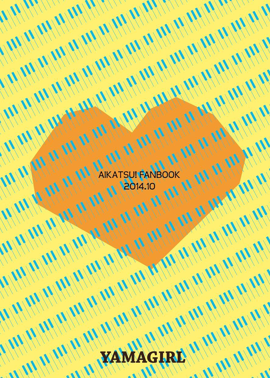 Futari No Beyer + Aoran Extra Chapter 1 Page 58