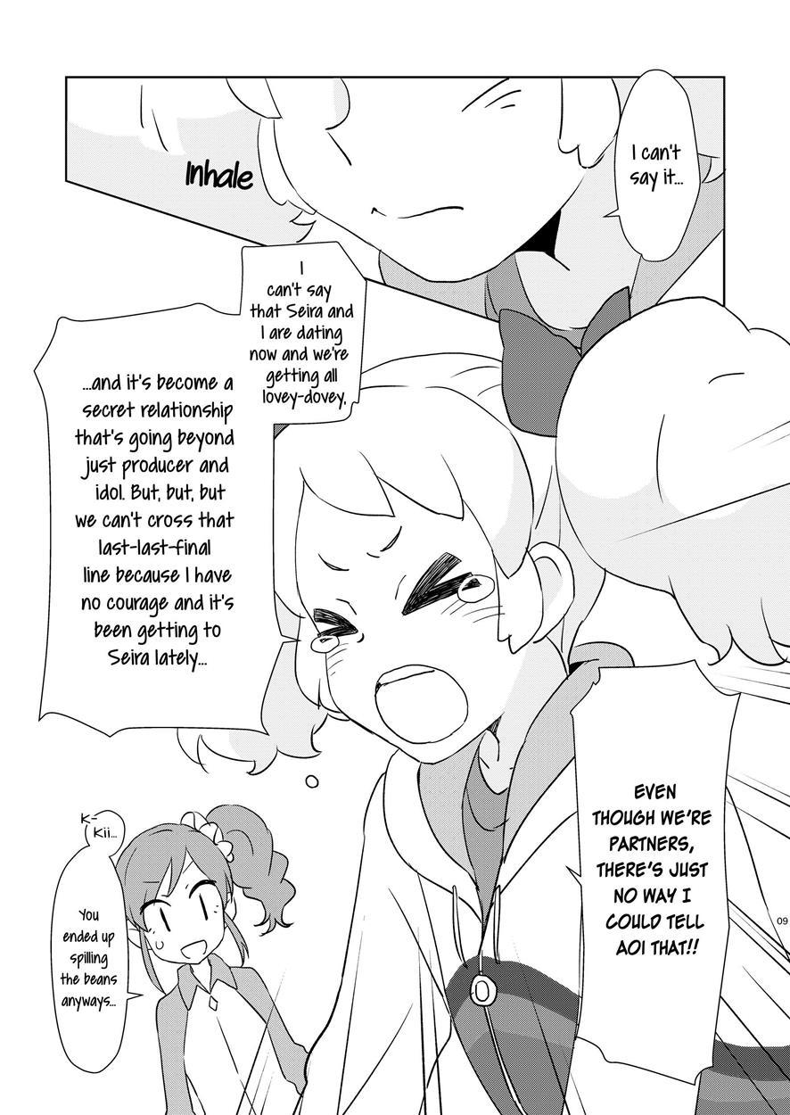 Futari No Beyer + Aoran Extra Chapter 1 Page 8