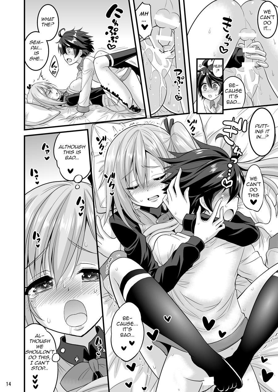 Futari To Shota No Phantom Night 1