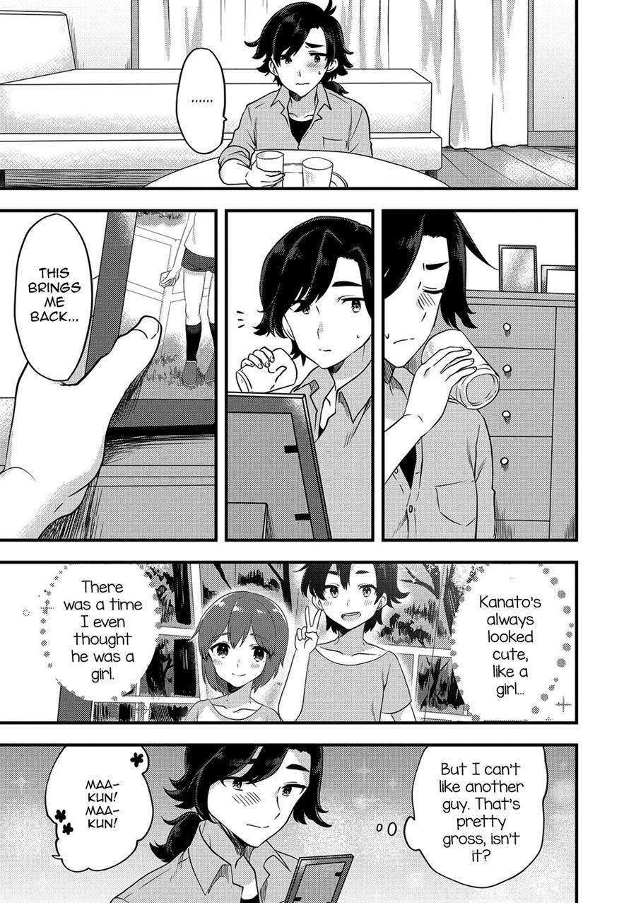 Futari Wa Ryouomoi...? [yaoi] Chapter 1 Page 3