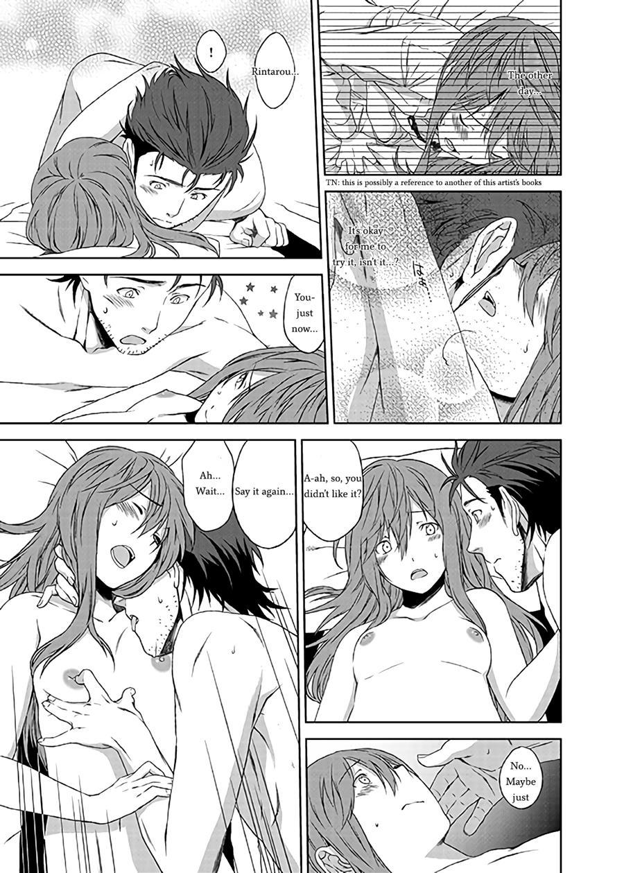 Futarigoto 1