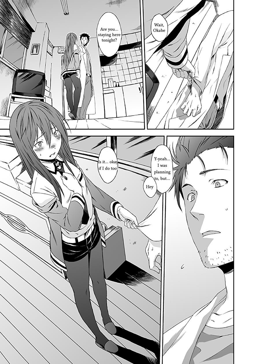 Futarigoto 1