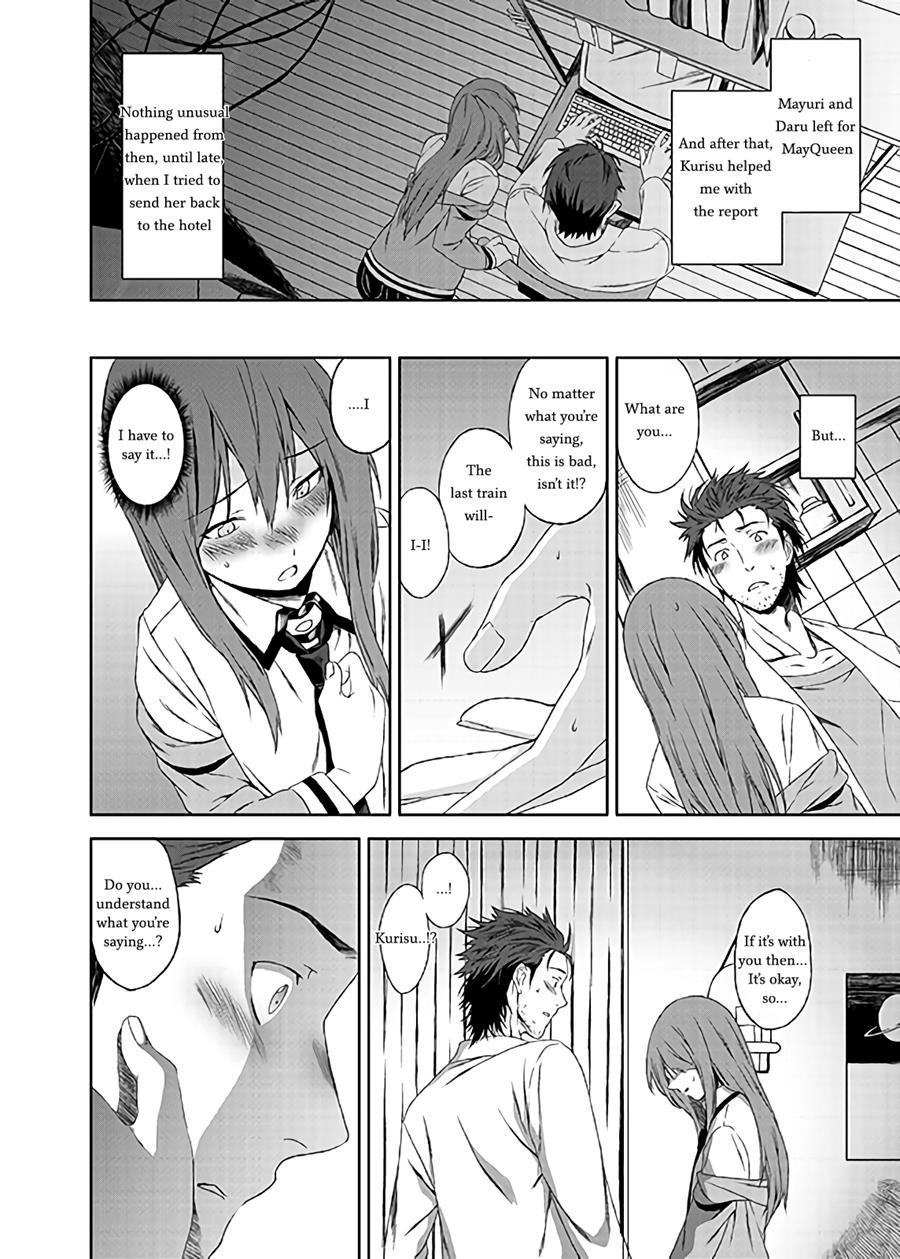 Futarigoto 1