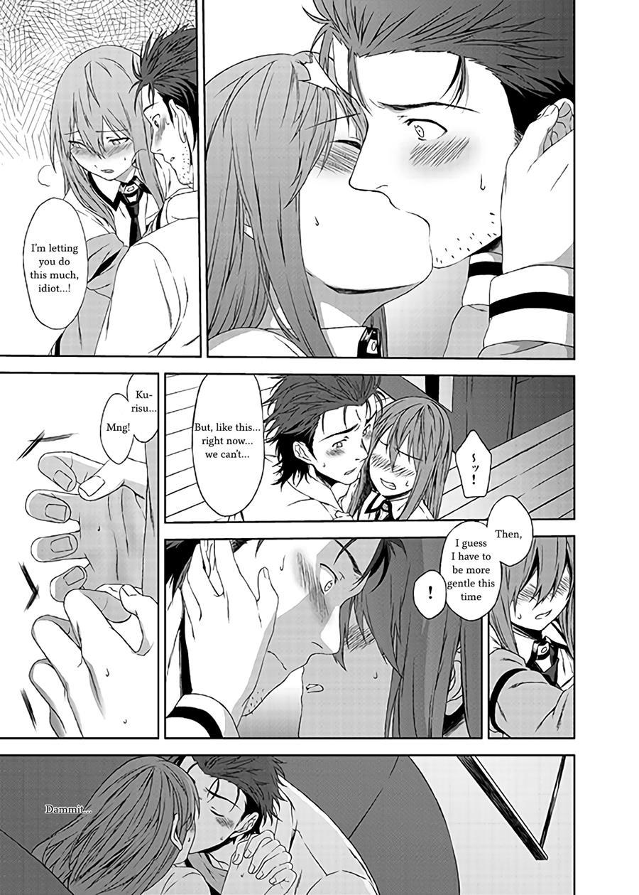 Futarigoto 1