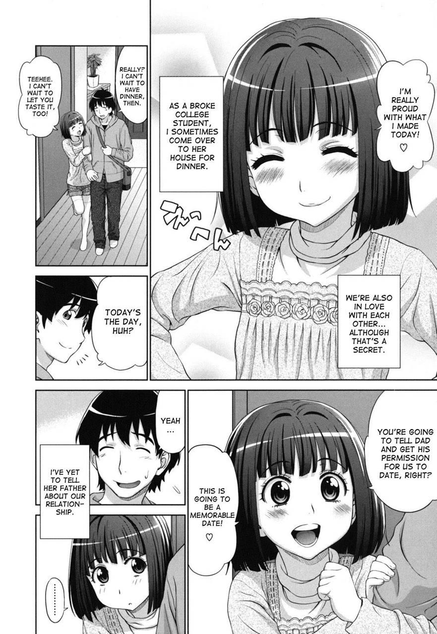 Futarikiri No Houkago 1