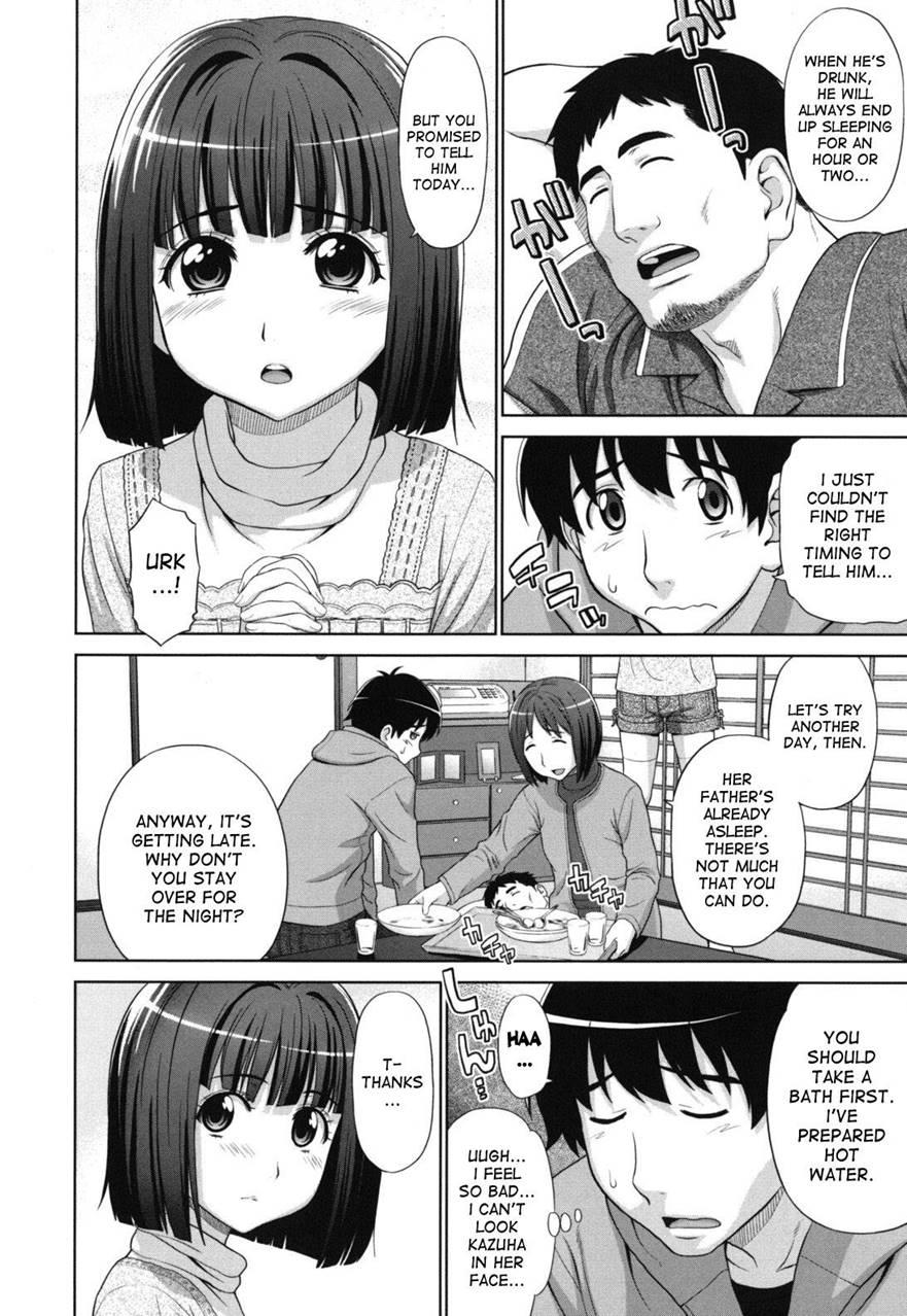 Futarikiri No Houkago 1