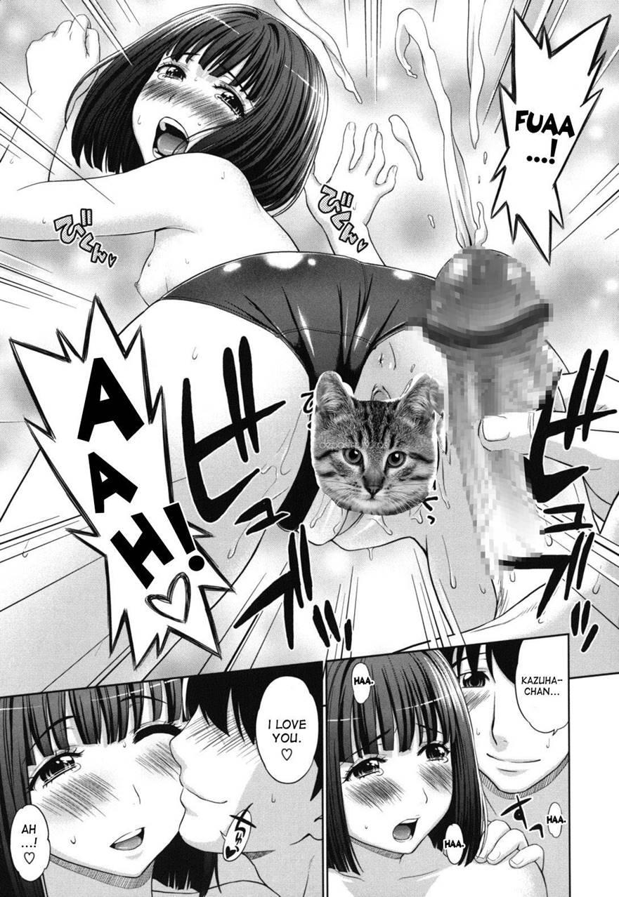 Futarikiri No Houkago 1