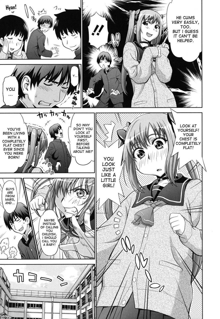 Futarikiri No Houkago 1