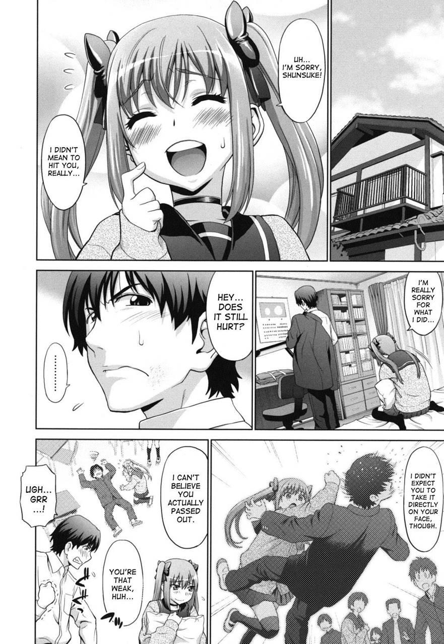Futarikiri No Houkago 1