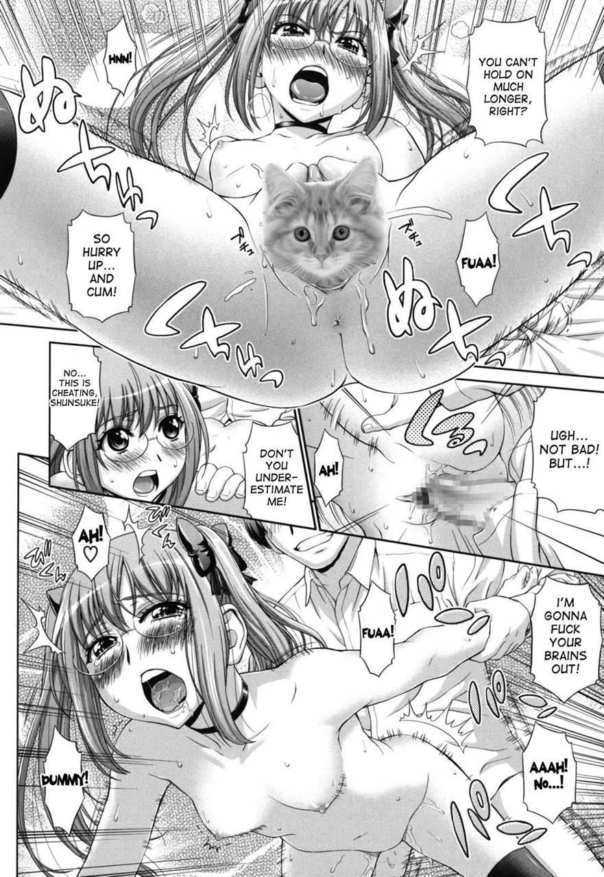 Futarikiri No Houkago 1