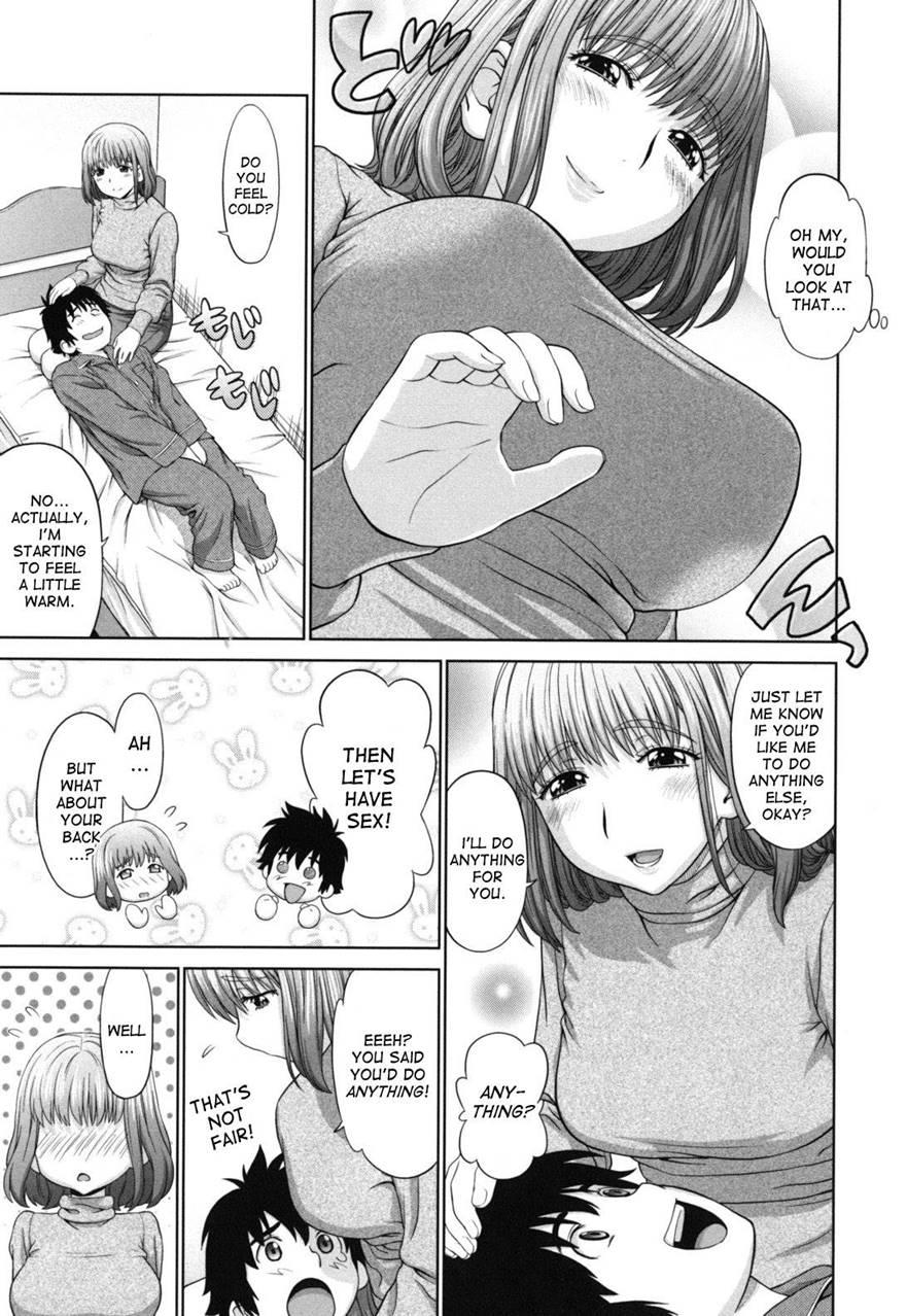 Futarikiri No Houkago 1