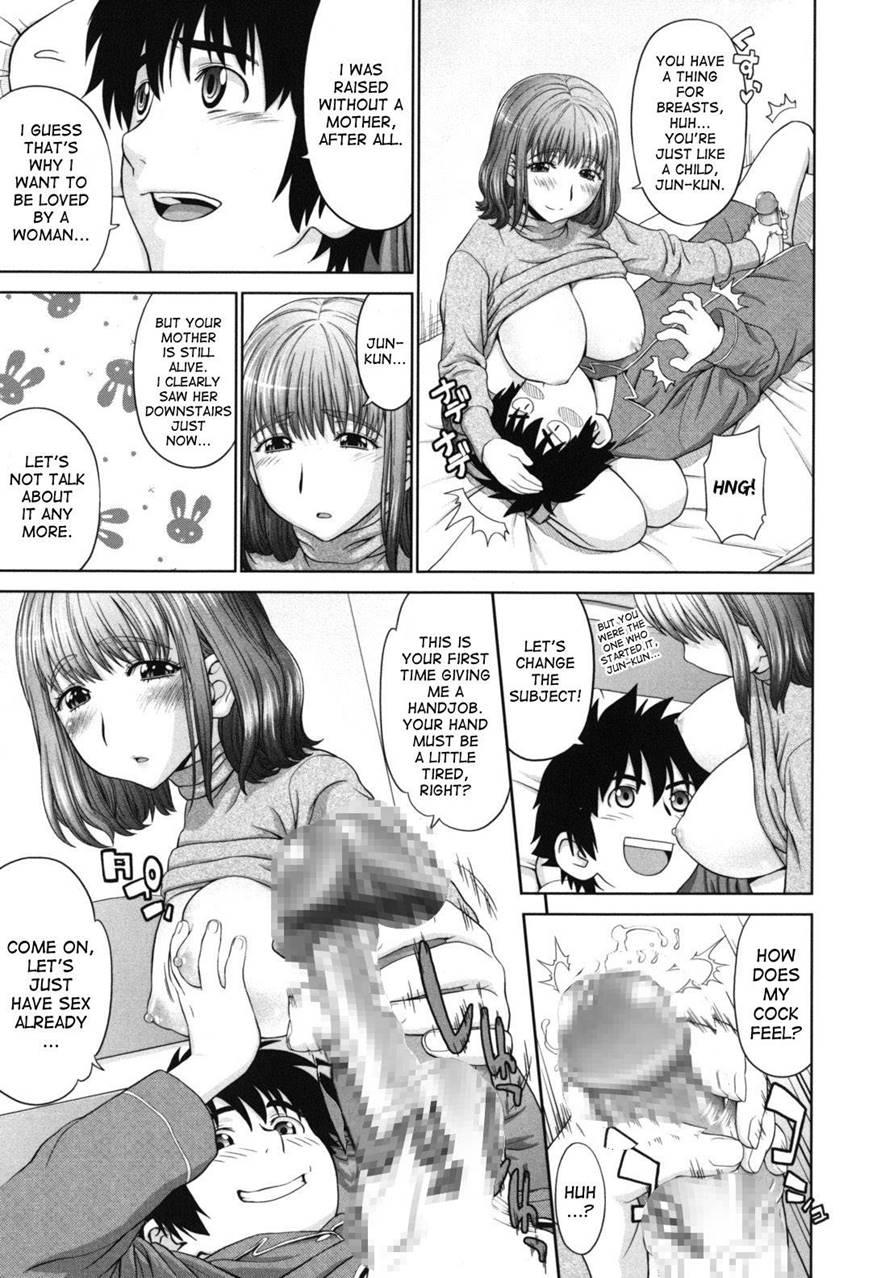 Futarikiri No Houkago 1