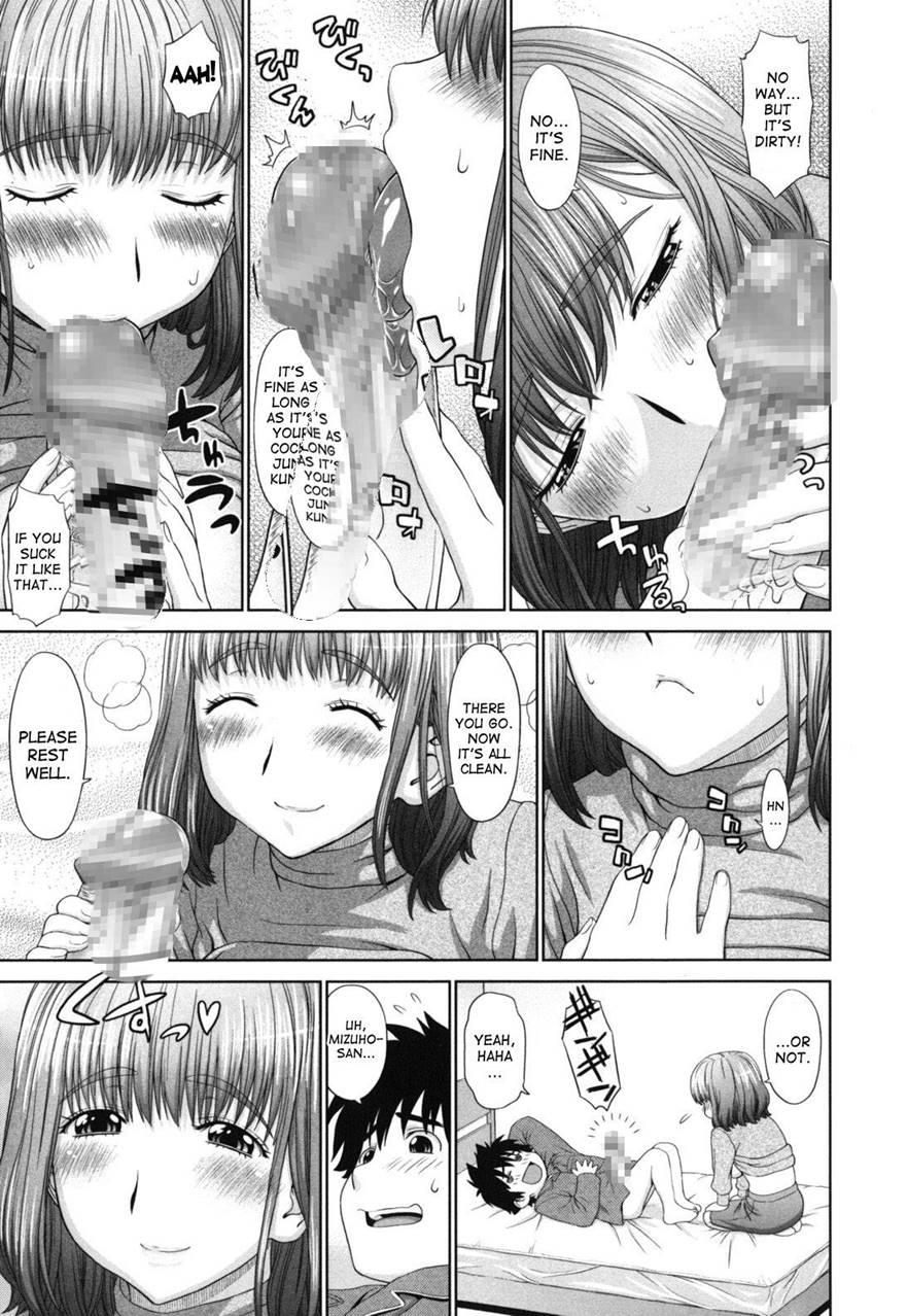 Futarikiri No Houkago 1
