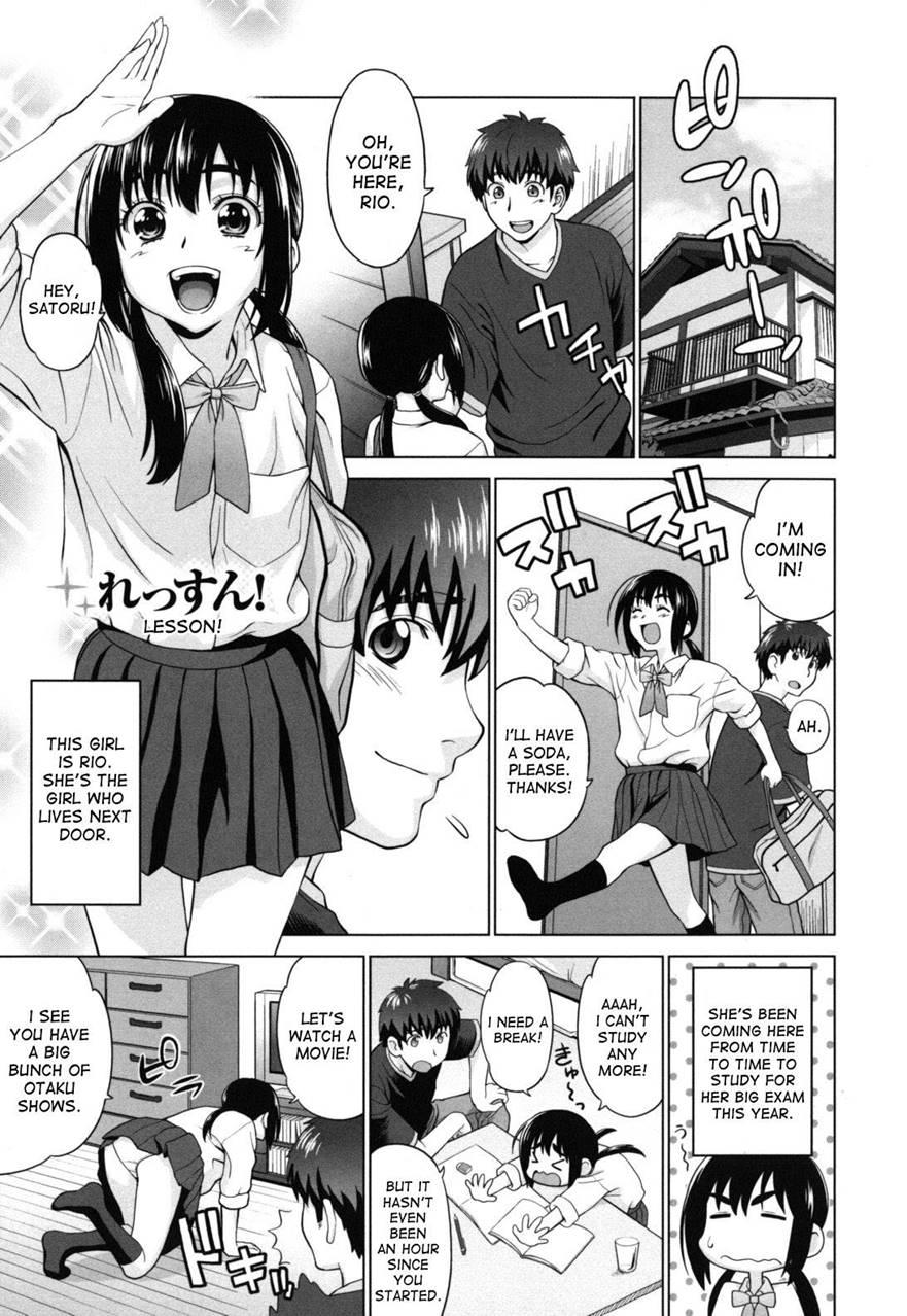 Futarikiri No Houkago 1
