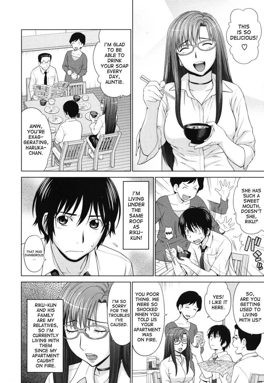 Futarikiri No Houkago 1