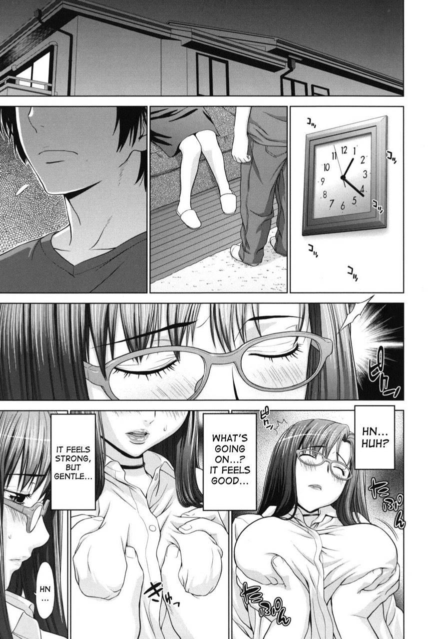Futarikiri No Houkago 1